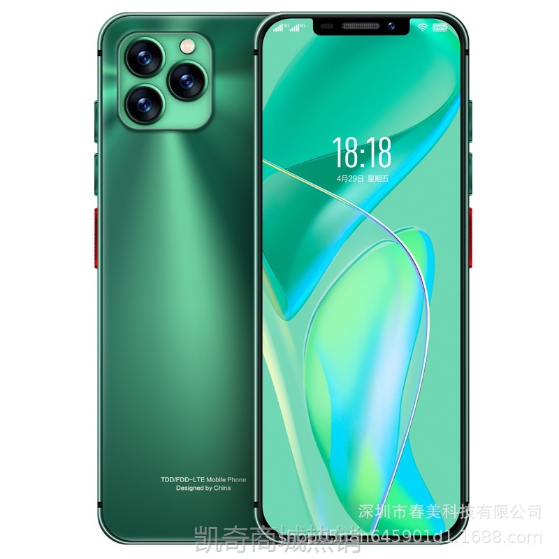 【♥首购299元♥】i13 mini 4.5寸小巧屏迷你256G初高中小学生儿童卡片智能手机批发