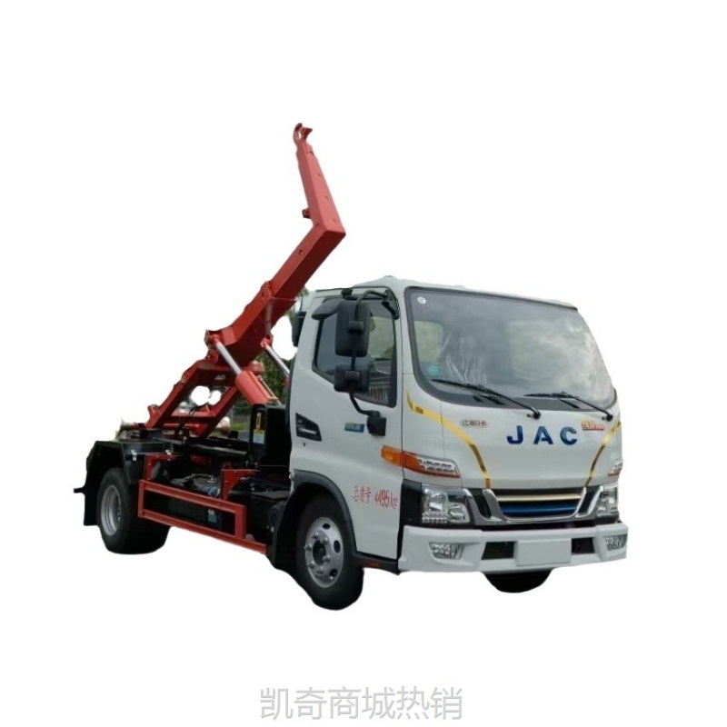【♥首购299元♥】江淮混动勾臂垃圾车 6方电动垃圾车 绿牌新能源垃圾收集车厂家