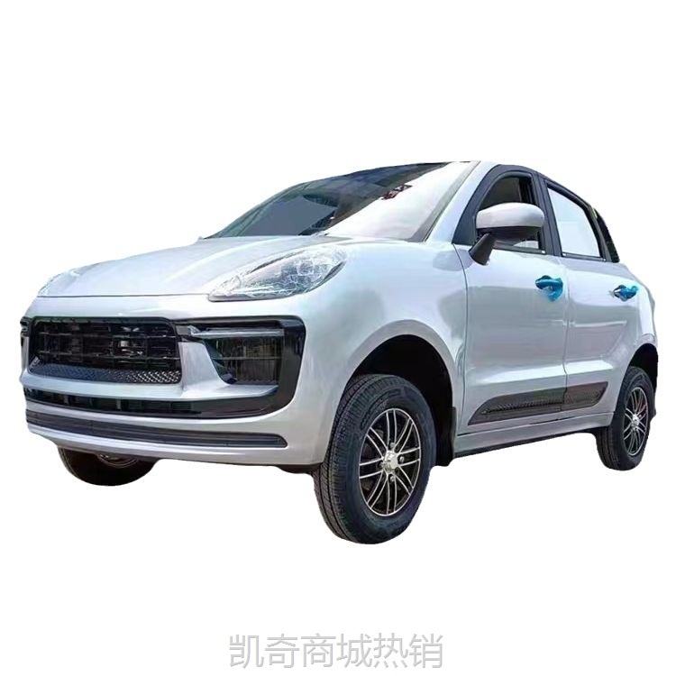 【♥首购299元♥】新能源电动汽车家用老头乐电动四轮老年车油电两用电四轮全封闭