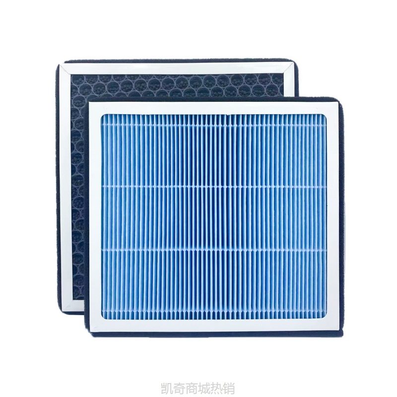 【♥首购299元♥】奇瑞瑞虎3/5x/8plus艾瑞泽GX香薰空调滤芯空滤7七八9探索06滤清器