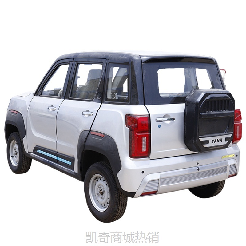 【♥首购299元♥】新能源拉人载货代步车 电动皮卡车 大功率油电两用双排四轮货车