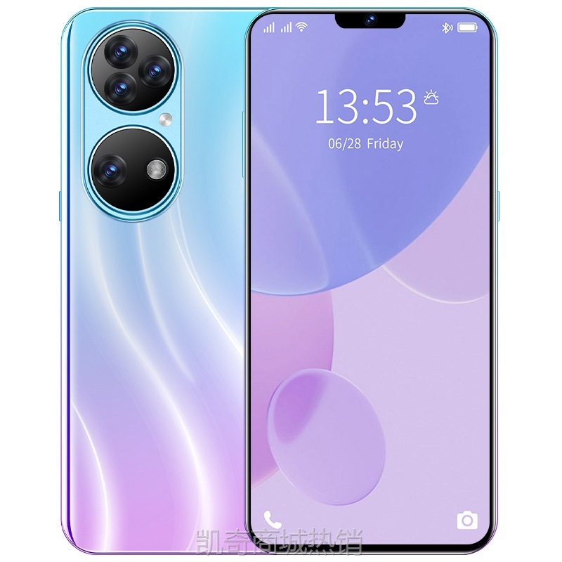 【♥首购299元♥】新款X50 正品智能手机全网通5G安卓512G大屏低价工厂直发(劲爆款)