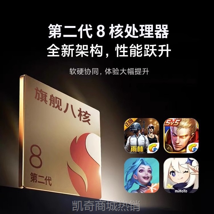 【♥首购299元♥】深圳手机工厂直销5g全网通手机市场智能手机游戏正品原装工厂价