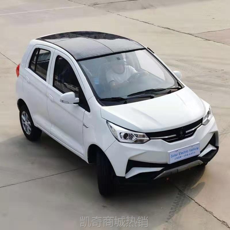 【♥首购299元♥】S7标准版太阳能电动汽车 淘宝外贸出口质保5年越野代步电动四轮车