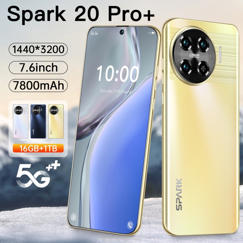 【♥首购299元♥】新款跨境智能手机Spark 20 Pro+海外低价3+64G安卓手机工厂直销现