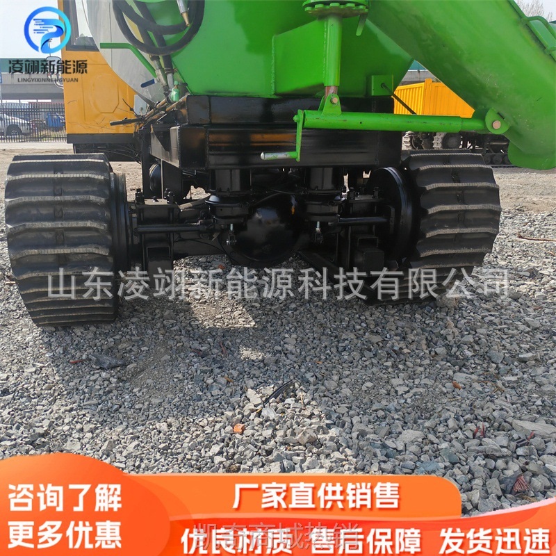 【♥首购299元♥】履带混凝土搅拌罐车270度旋转搅拌罐车爬坡混合物料运输车