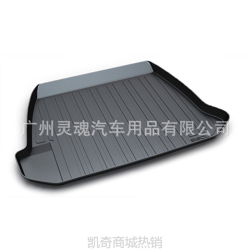 【♥首购299元♥】适用沃尔沃XC90 XC60 XC40 S90 S80LS60LV90CCV60VS40V70后备箱垫