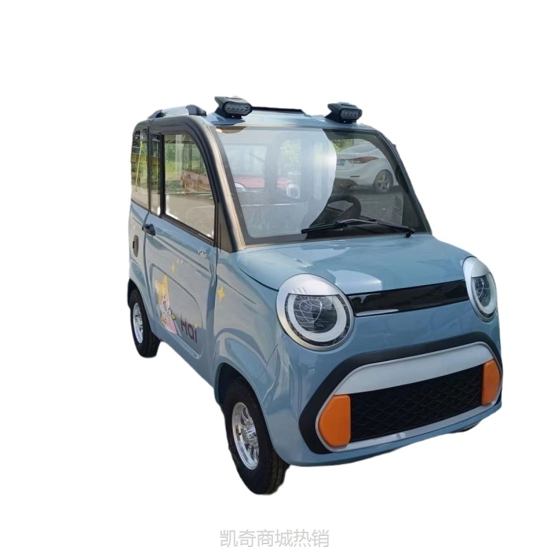 【♥首购299元♥】两门四座 新能源可油电两用 低速电动车小型家用带娃上下学