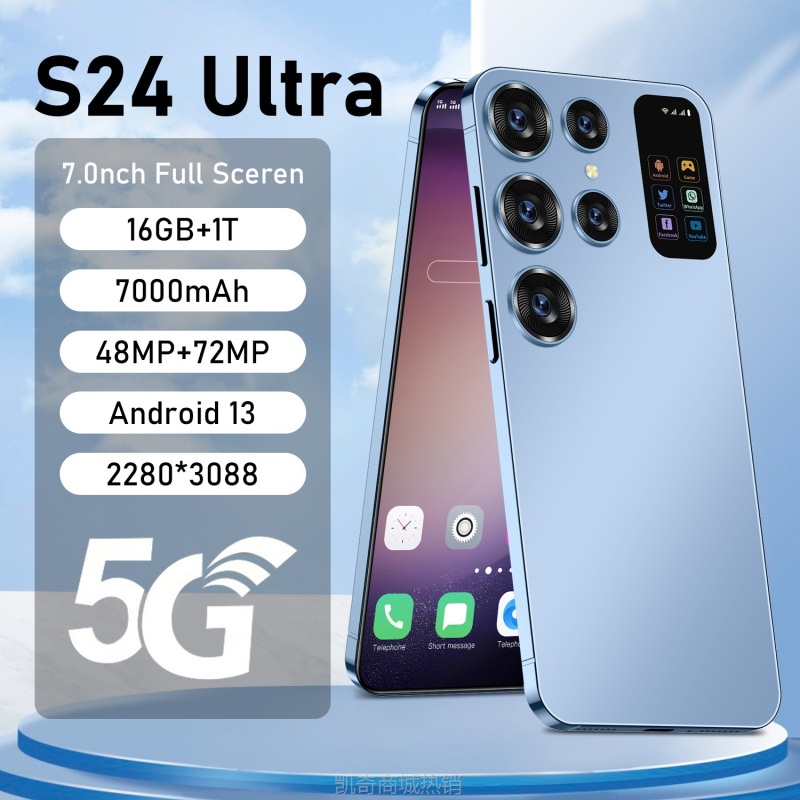 【♥首购299元♥】跨境爆款智能手机S24 Ultra厂家现货6.8寸1+16一体机外贸代发批发