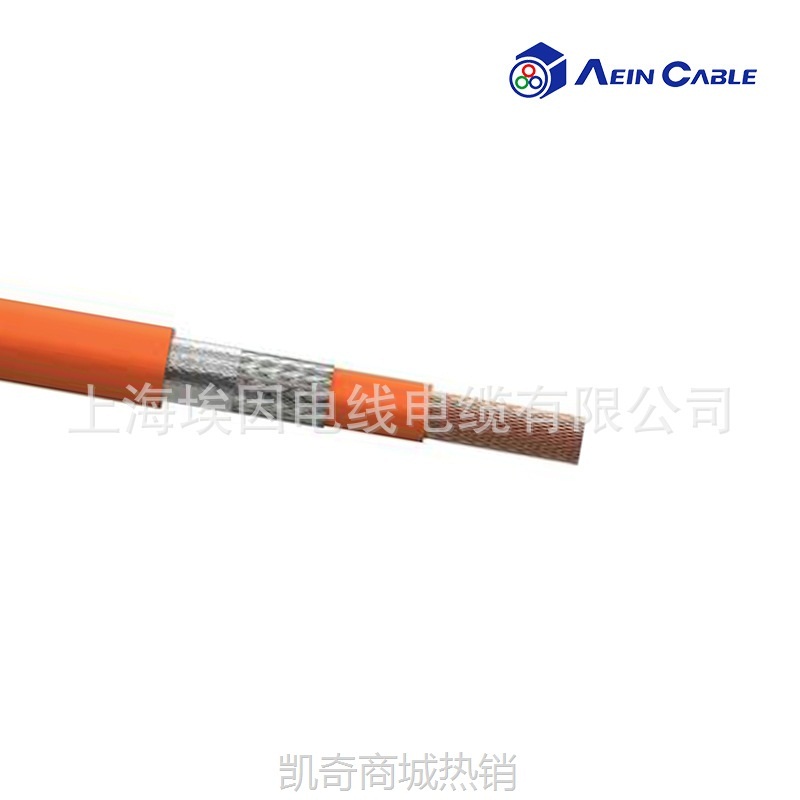 【♥首购299元♥】厂家直销FHLR2GCB2G硅橡胶汽车电缆 欧标耐高温单芯汽车硅胶线