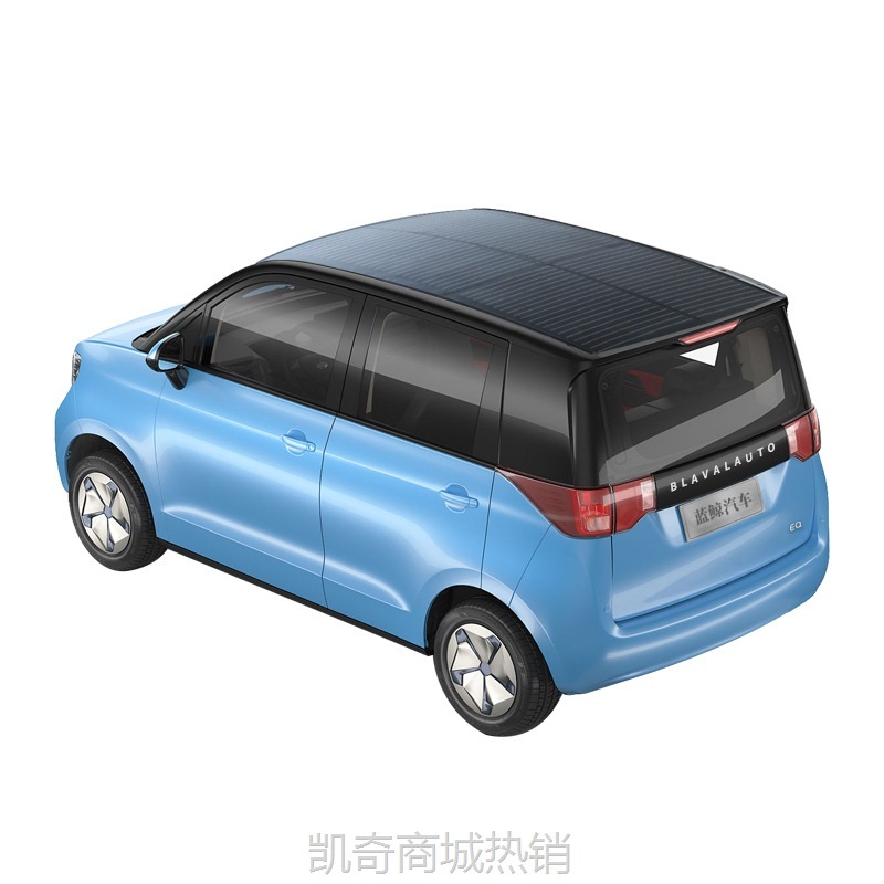 【♥首购299元♥】EQ左舵高速太阳能电动汽车 时速110KM续航400公里外贸货源质保5年