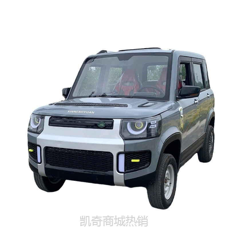 【♥首购299元♥】新款油电两用老人家用代步车汽车面包车小型低速电动车四轮新能源