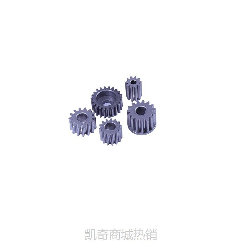 【♥首购299元♥】粉末冶金小电机输入齿轮超高硬度合金齿轮小型齿轮
