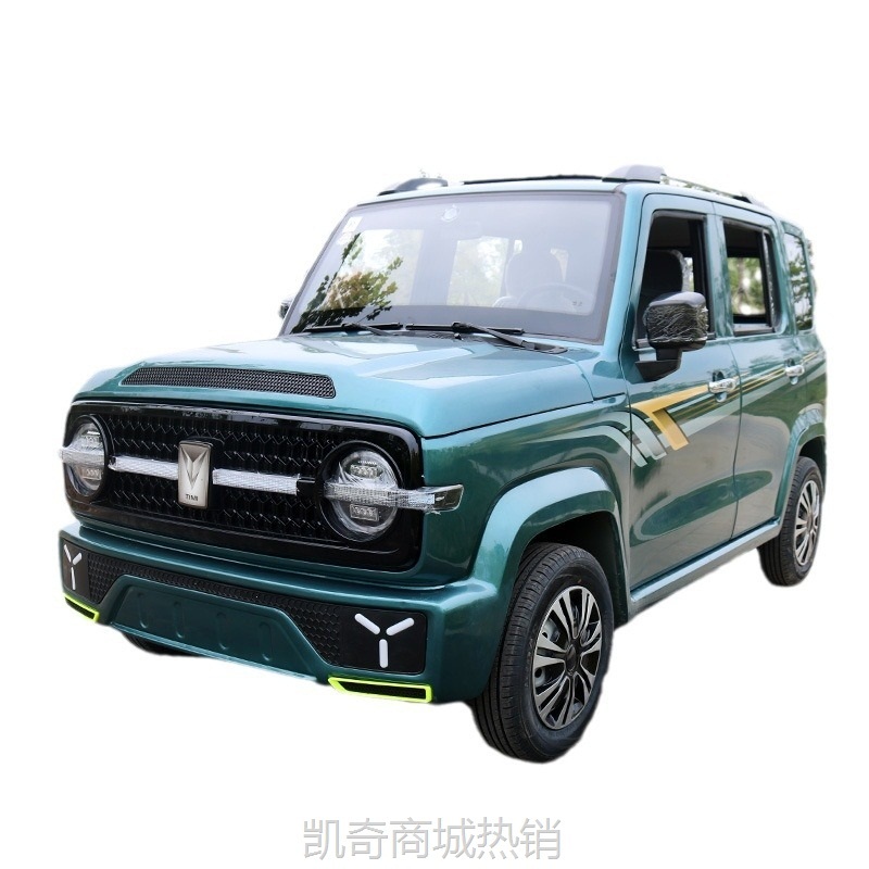【♥首购299元♥】2024越野新能源老头乐油电两用超大空间电动四轮车老年电动代步车