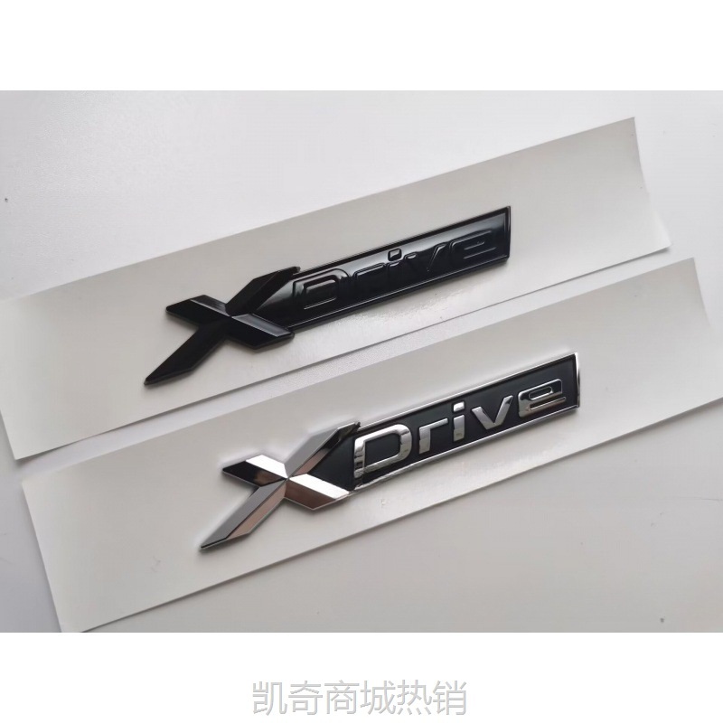 【♥首购299元♥】适用于宝马新能源混合动力改装eDrive车标后车窗C柱侧标装饰车贴