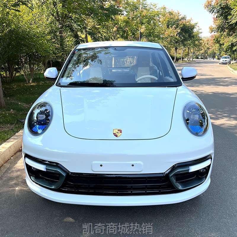 【♥首购299元♥】电动轿车电动四轮车家用代步车油电两用冷暖空调新能源低速电瓶车