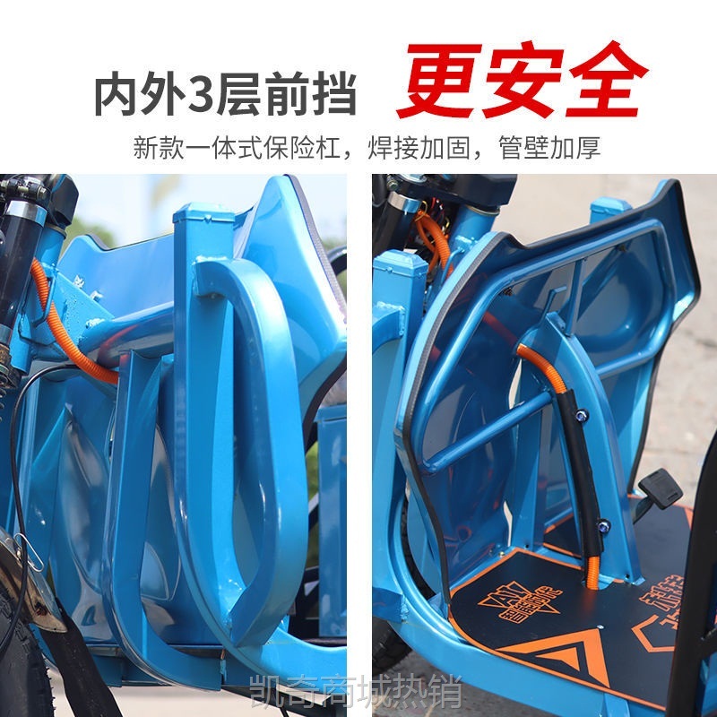 【♥首购299元♥】大功率载重电动三轮车新款农用电瓶车拉货摆摊货车电动车爬坡家用