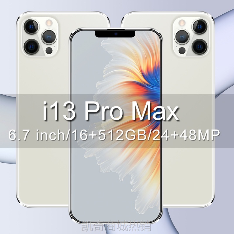 【♥首购299元♥】工厂定制跨境爆款安卓智能手机i13promax 6.7寸一体机外贸款批发
