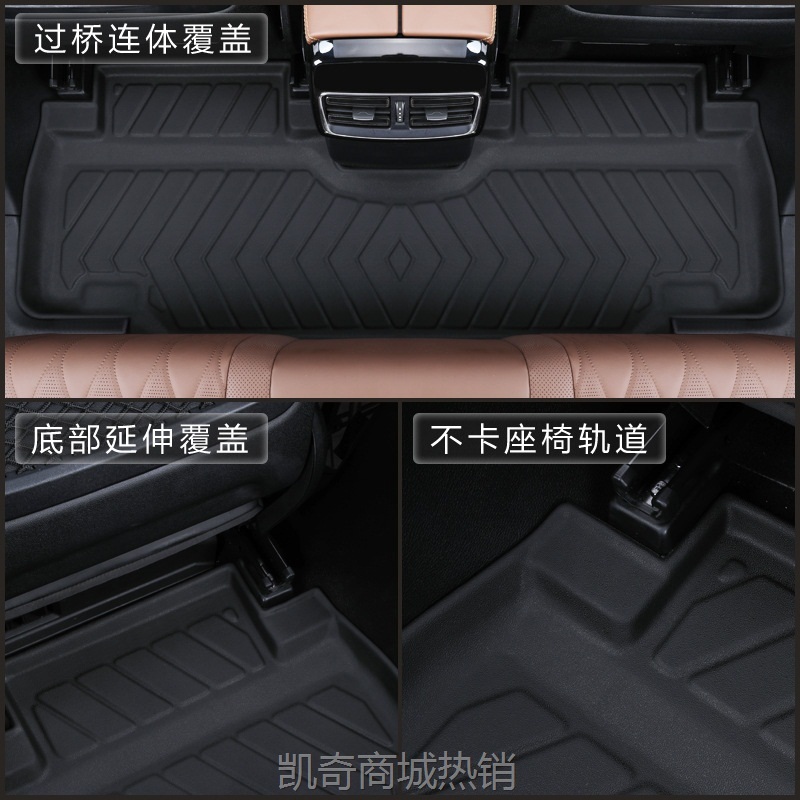 【♥首购299元♥】专用车载于比亚迪宋PLUSDMi混动EV纯电21-23款防水tpe汽车脚垫