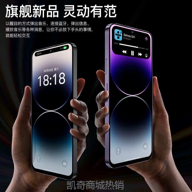 【♥首购299元♥】原装手机跨境15promax深圳 手机工厂价直销正品安卓全新智能手机