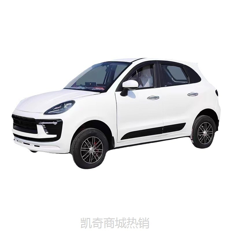 【♥首购299元♥】新款四轮电动车新能源汽车 油电两用电瓶车 全封闭家用电动代步车