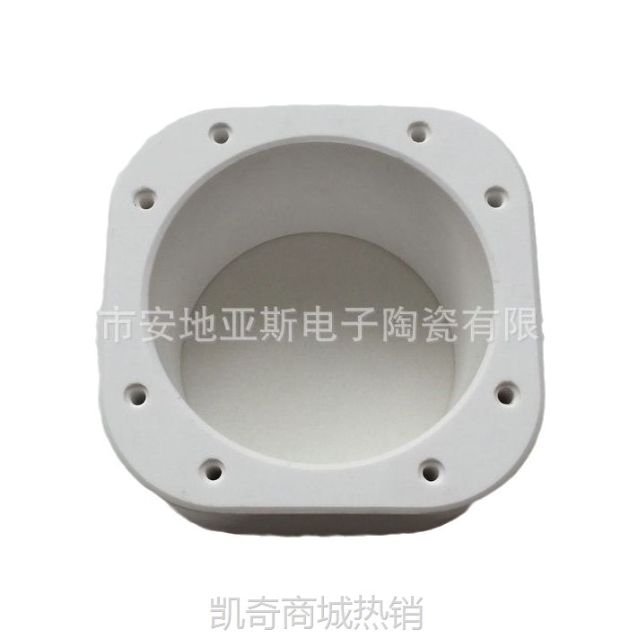 【♥首购299元♥】新能源混合动力汽车氧化铝高频绝缘陶瓷 熔断器保险丝外壳 保险管