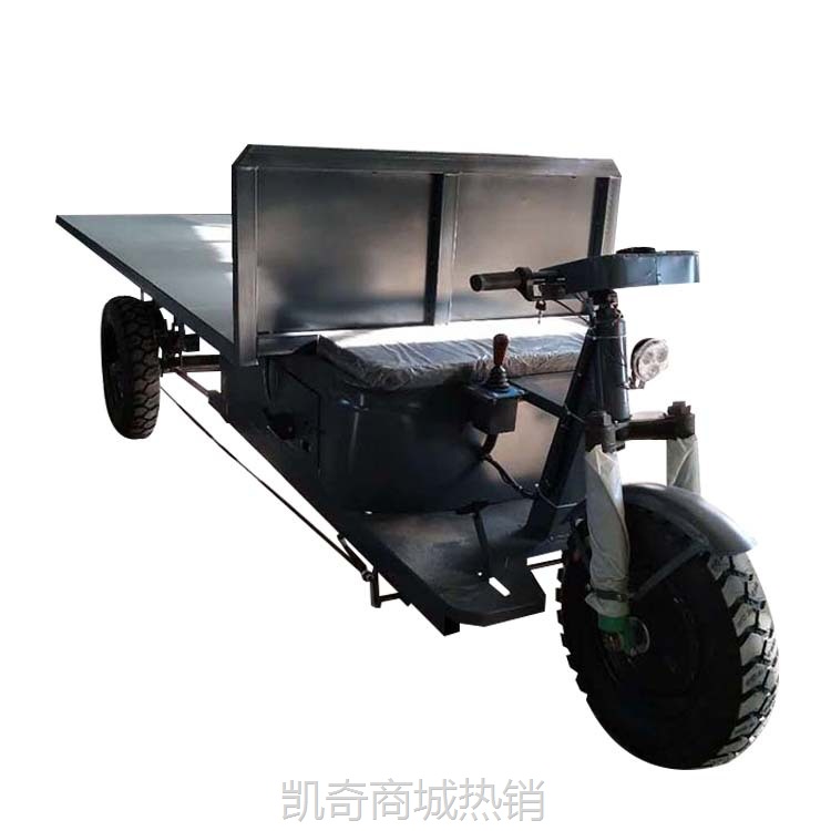 【♥首购299元♥】拉货平板三轮电瓶车1吨载重农用物流电动平板车厂区搬运油电两用