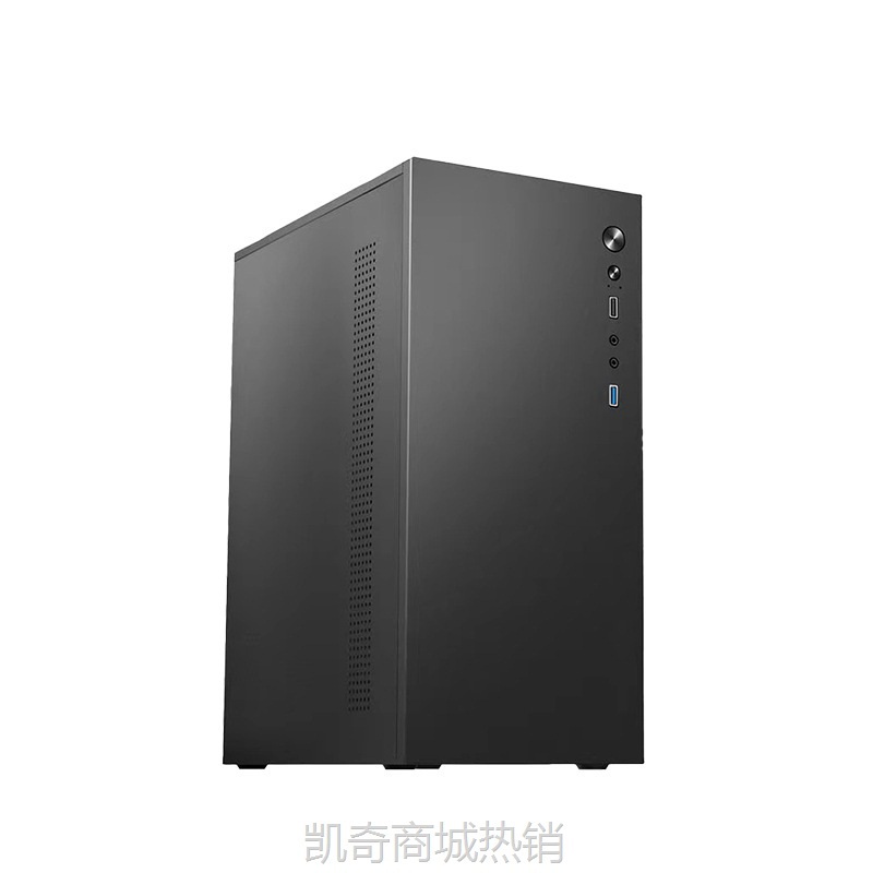 【♥首购299元♥】办公设计台式电脑主机建模剪辑游戏款DIY组装全套OEM工厂定制批发