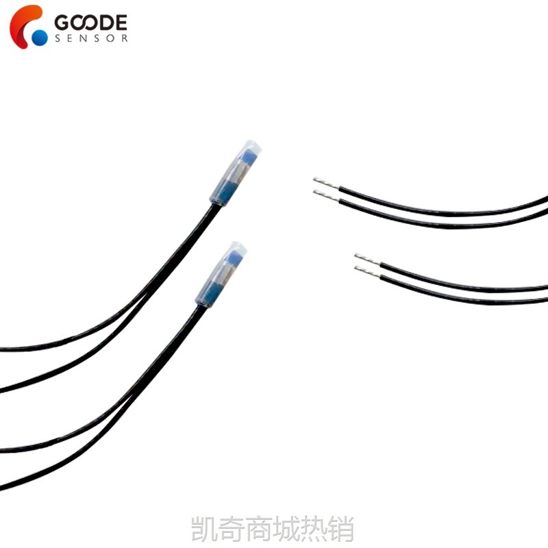 【♥首购299元♥】PT1000温度探头 新能源汽车充电桩充电座传感器 温度探头
