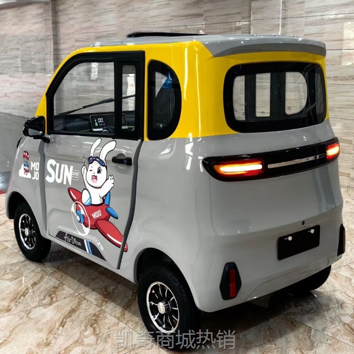 【♥首购299元♥】新款电动四轮车家用小型全封闭代步车成人油电两用新能源电轿电瓶
