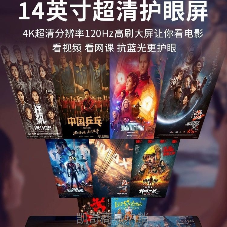 【♥首购299元♥】源厂正品2024新MatePad骁龙888插卡5G平板电脑大屏娱乐游戏学习机