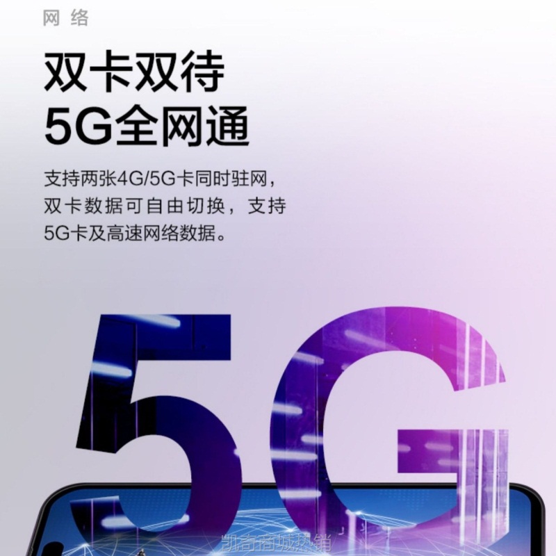 【♥首购299元♥】深圳手机工厂直销5g全网通手机市场智能手机游戏正品原装工厂价