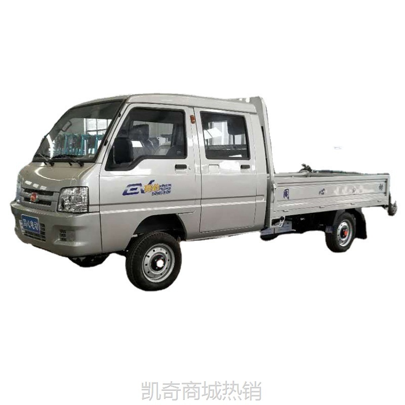 【♥首购299元♥】电动双排四轮车厢货车 电动双排微卡 油电混合两用四轮电动车电动