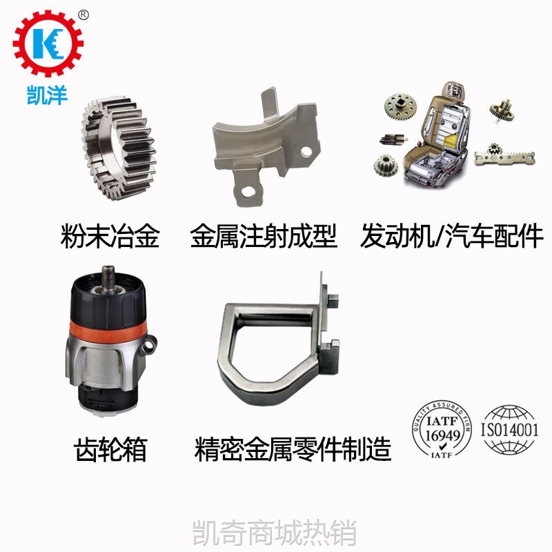 【♥首购299元♥】五金零件加工涡轮增压器叶片新能源农机cnc金属精密不锈钢配件