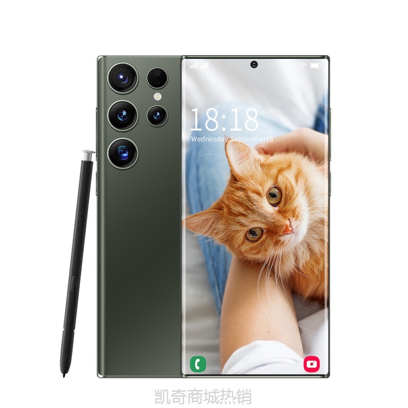 【♥首购299元♥】7.3寸大屏跨境新款高端智能手机S23Ultra真8核真4G一体机16G+1TB