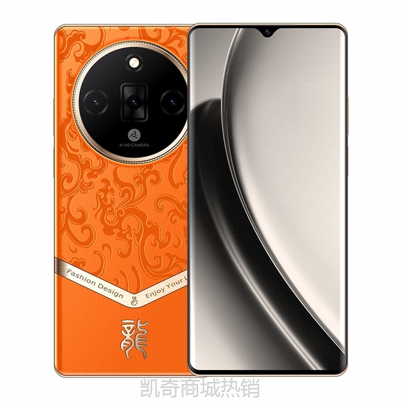 【♥首购299元♥】新款热销V20 正品全网通512G安卓5G智能手机源头工厂批发(劲爆款)