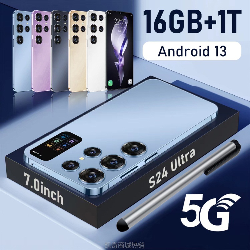 【♥首购299元♥】跨境爆款智能手机S24 Ultra厂家现货6.8寸1+16一体机外贸代发批发