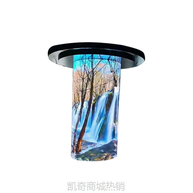 【♥首购299元♥】室内商场p2led显示屏柔性悬挂高清全彩环形屏弧形软模组软屏批发