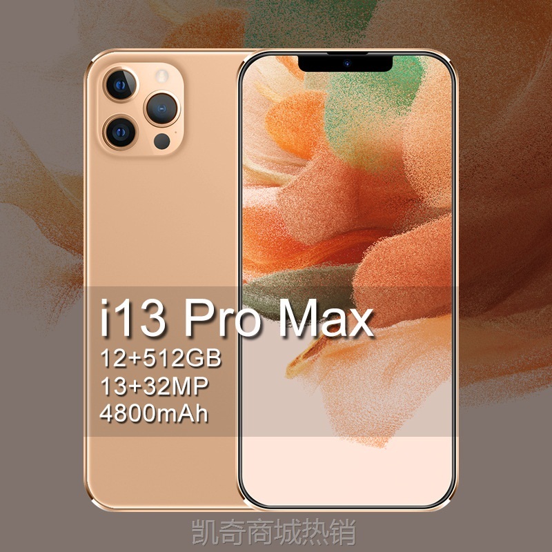 【♥首购299元♥】跨境新款智能手机i13promax 6.7寸大屏一体机外贸款厂家现货批发