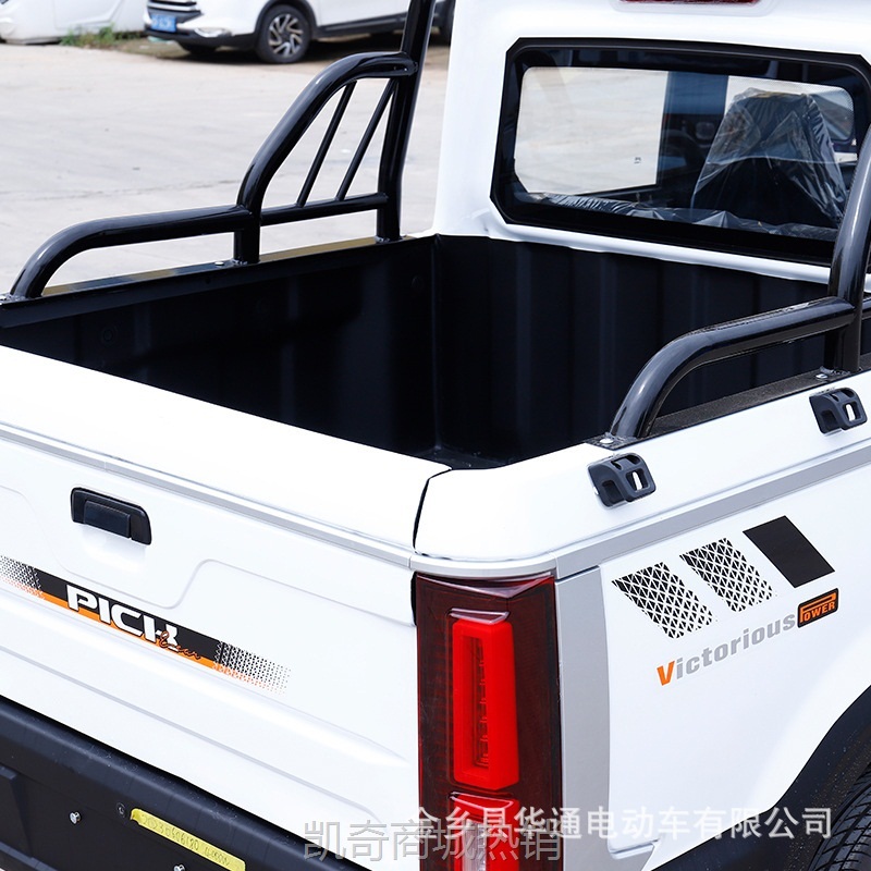 【♥首购299元♥】电动皮卡四轮车 双排老头乐 家用新能源代步车 油电两用小拉货汽