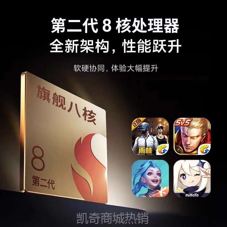 【♥首购299元♥】全网通5G安卓智能手机i14Pro超大屏幕灵动岛源头厂家批发手机