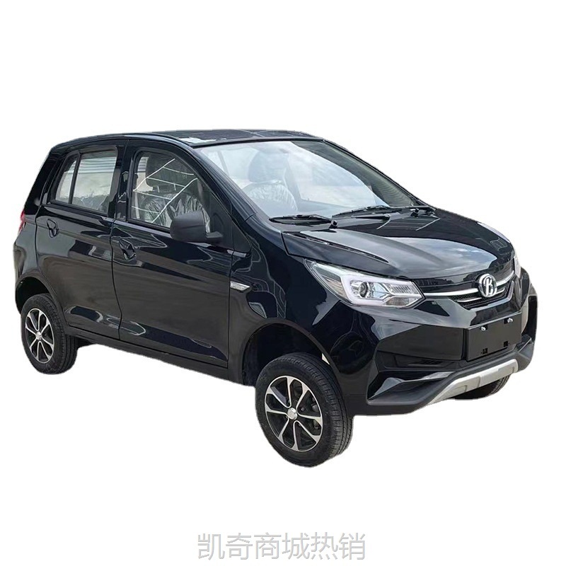 【♥首购299元♥】S7太阳能电动汽车油电光三用外贸货源成人老年代步电动四轮电瓶车