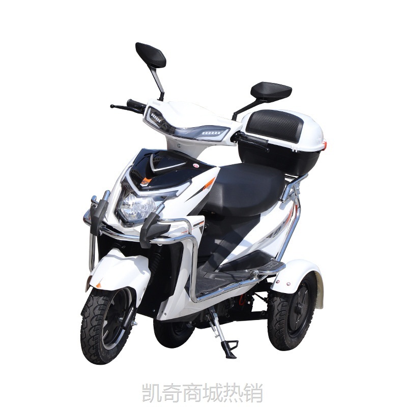 【♥首购299元♥】电动三轮车摇摆车高速外卖大功率不倒翁代步车成人轻便接送孩子