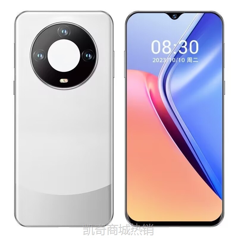 【♥首购299元♥】新款M60 pro学生专用百元智能手机官方正品全网通5G便宜备用大屏