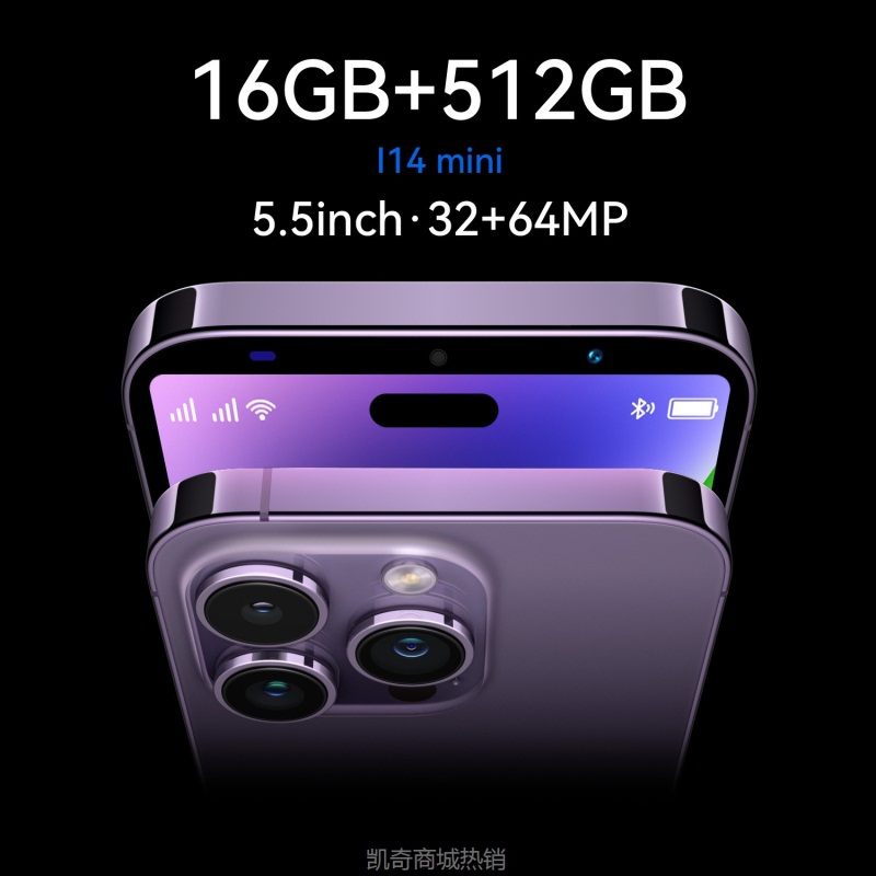 【♥首购299元♥】跨境新款i14 mini安卓低价海外手机1+8G厂家直销现货代发