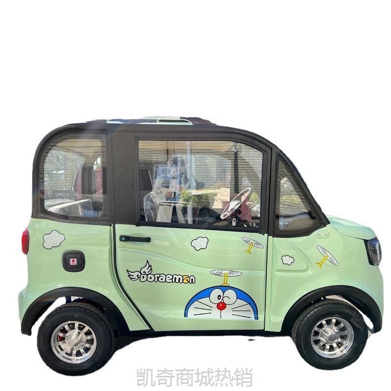 【♥首购299元♥】成人家用接送孩子油电两用代步电动车新能源老年四轮代步车
