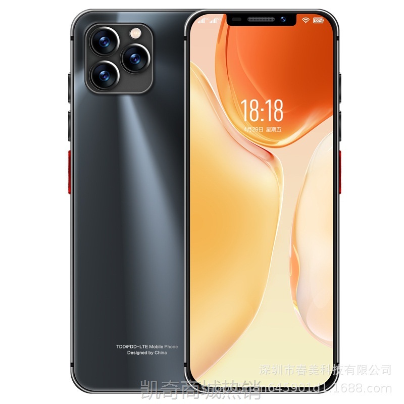 【♥首购299元♥】i13 mini 4.5寸小巧屏迷你256G初高中小学生儿童卡片智能手机批发
