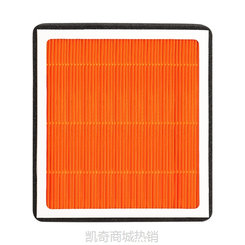 【♥首购299元♥】【强过滤】东风风光580植物香薰空调滤芯汽车原厂装空气格滤清器