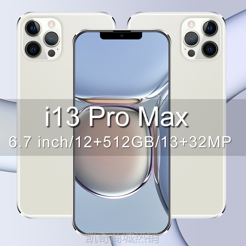 【♥首购299元♥】跨境新款智能手机i13promax 6.7寸大屏一体机外贸款厂家现货批发