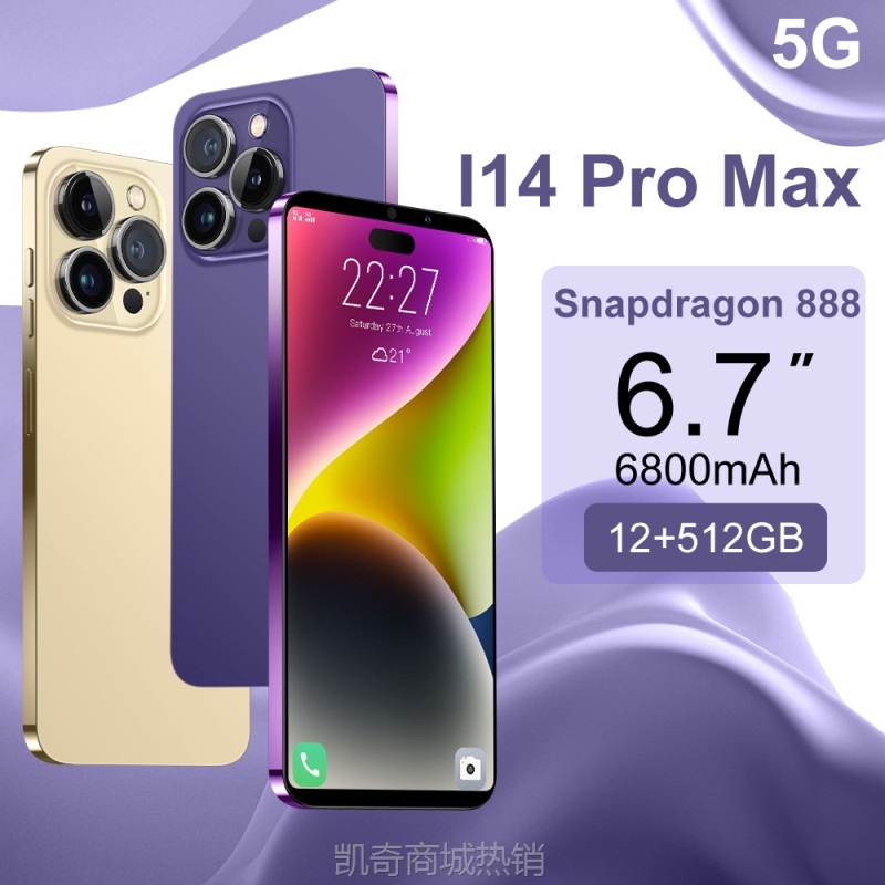 【♥首购299元♥】2022低价跨境新款大屏智能手机厂家批发i14promax速卖通虾皮2+16G